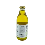 Groundnut Oil 1Ltr ( Organic Cold Pressed)